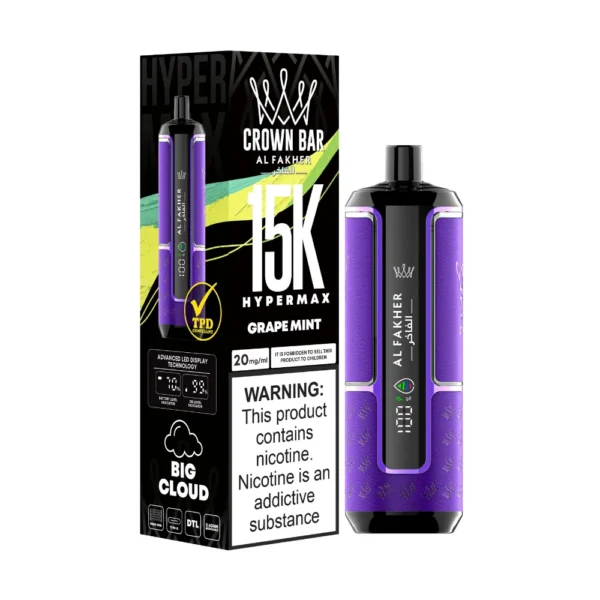 Al Fakher Vape