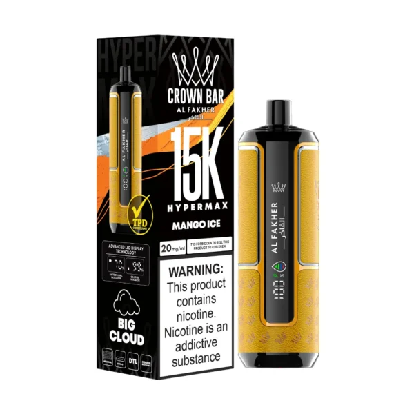 Al Fakher Vape