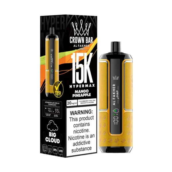 Al Fakher Vape
