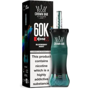 Al Fakher Vape