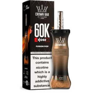 Al Fakher Vape
