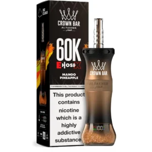 Al Fakher Vape