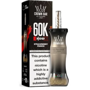 Al Fakher Vape