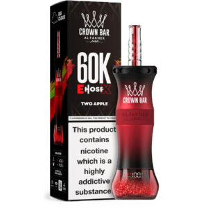 Al Fakher Vape