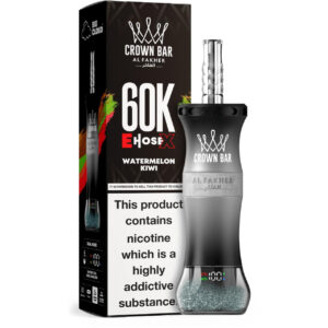 Al Fakher Vape
