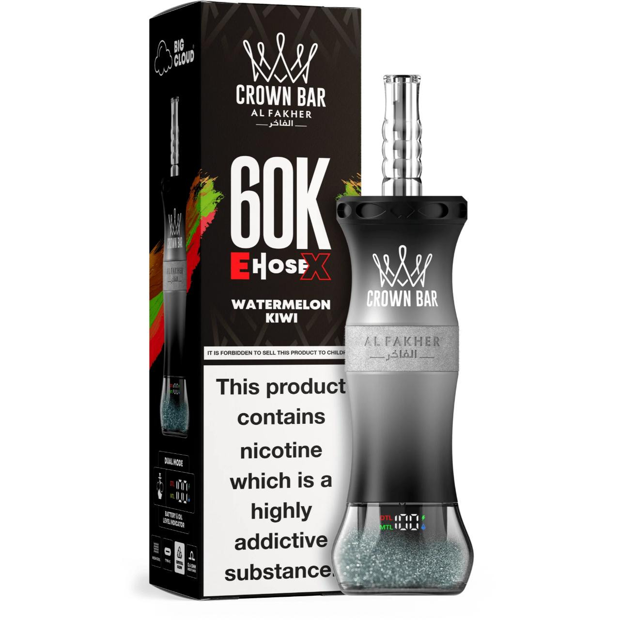 Al Fakher Vape