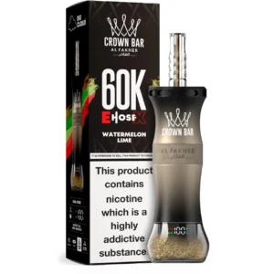 Al Fakher Vape