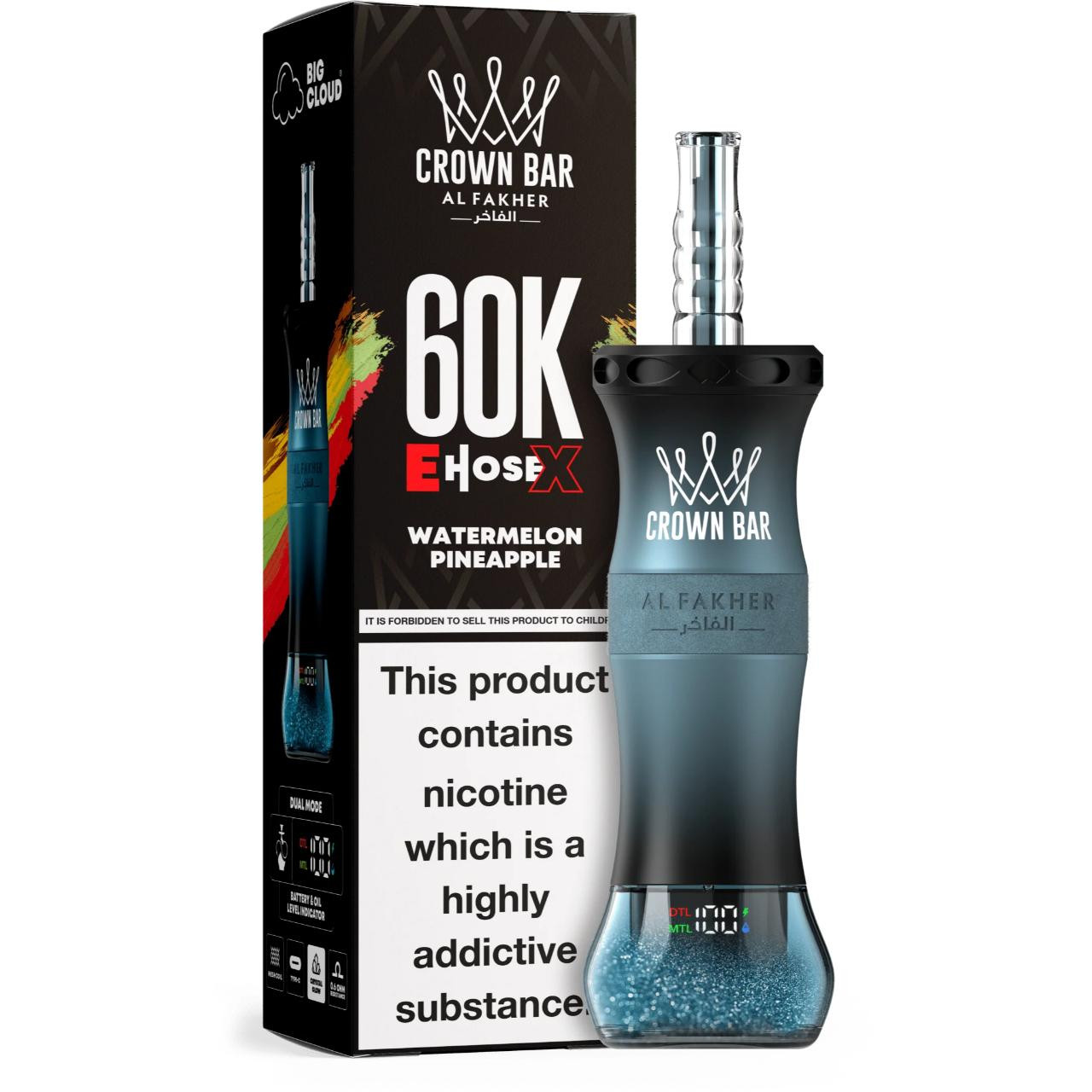 Al Fakher Vape