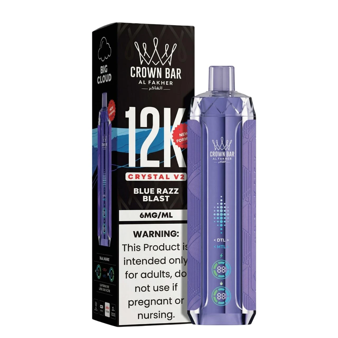 Crown Bar